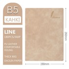 Bild 33 von 40