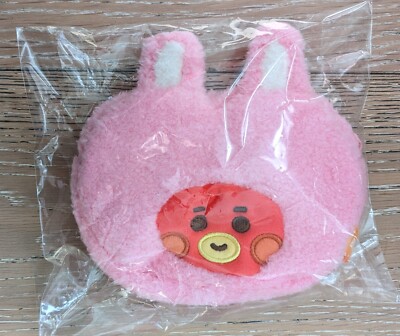 [Japan Line] Authentic BT21 Rabbit year series Tata pouch (UK seller)