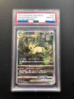 PSA 10 Glaceon Leafeo VSTAR Universe Japanese s12a 217/172 SAR