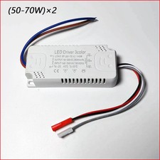 3Colors LED Driver 40-60W 2/60-80W 2 For Constant Current LED Strip Power Input