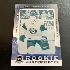 2012-13 Upper Deck Cup Rookie Masterpieces Printing Plate Cyan Jason Zucker /1