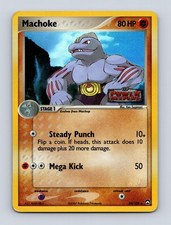 Machoke 33/108 Uncommon Power Keepers Pokemon Moderately Played on eBay