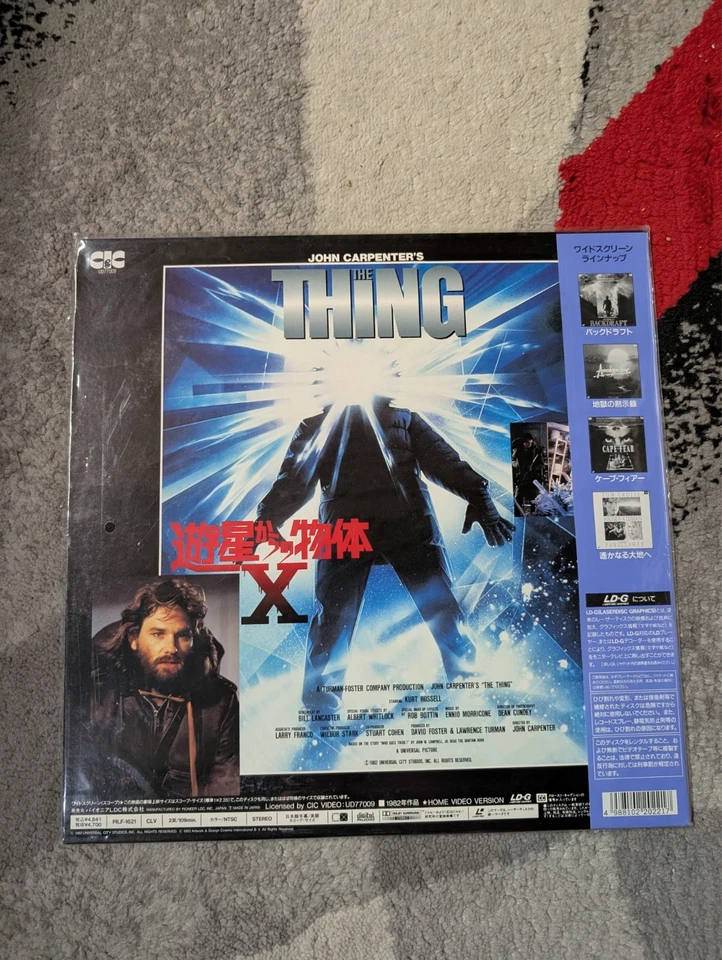 John Carpenter's The Thing Laserdisc Japan PILF-1621 Kurt Russell WS - Bild 2 von 3