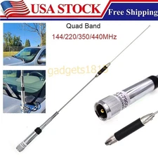 New Quad Band Antenna 144/220/350/440MHz For QYT KT-7900D KT-8900R Car Ham Radio