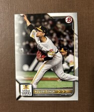 Koudai Senga 2022 Bowman NPB Base New York Mets/SoftBank Hawks Kodai
