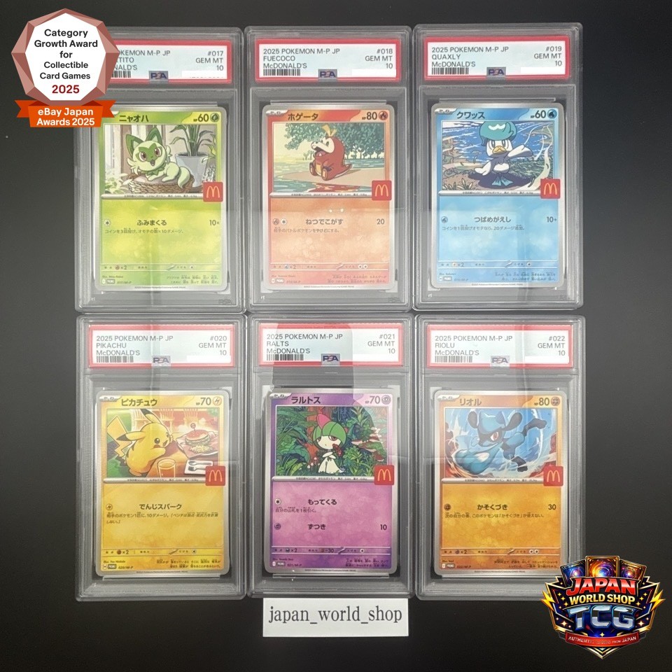 PSA 10 McDonald's Promo Complete Set of 6 Pikachu 020/M-P Pokemon