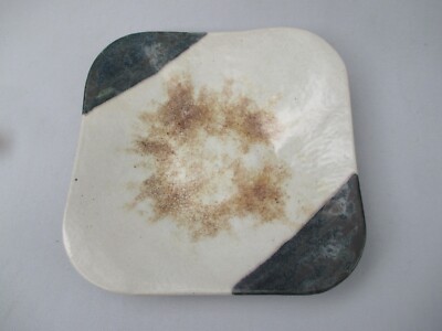 Douglas Ferguson Pigeon Forge Pottery Trial Glaze Dish 1980 Rare One of a Kind