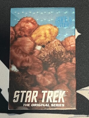 rare cards in vivid voltage Galvantula Ex 118/102