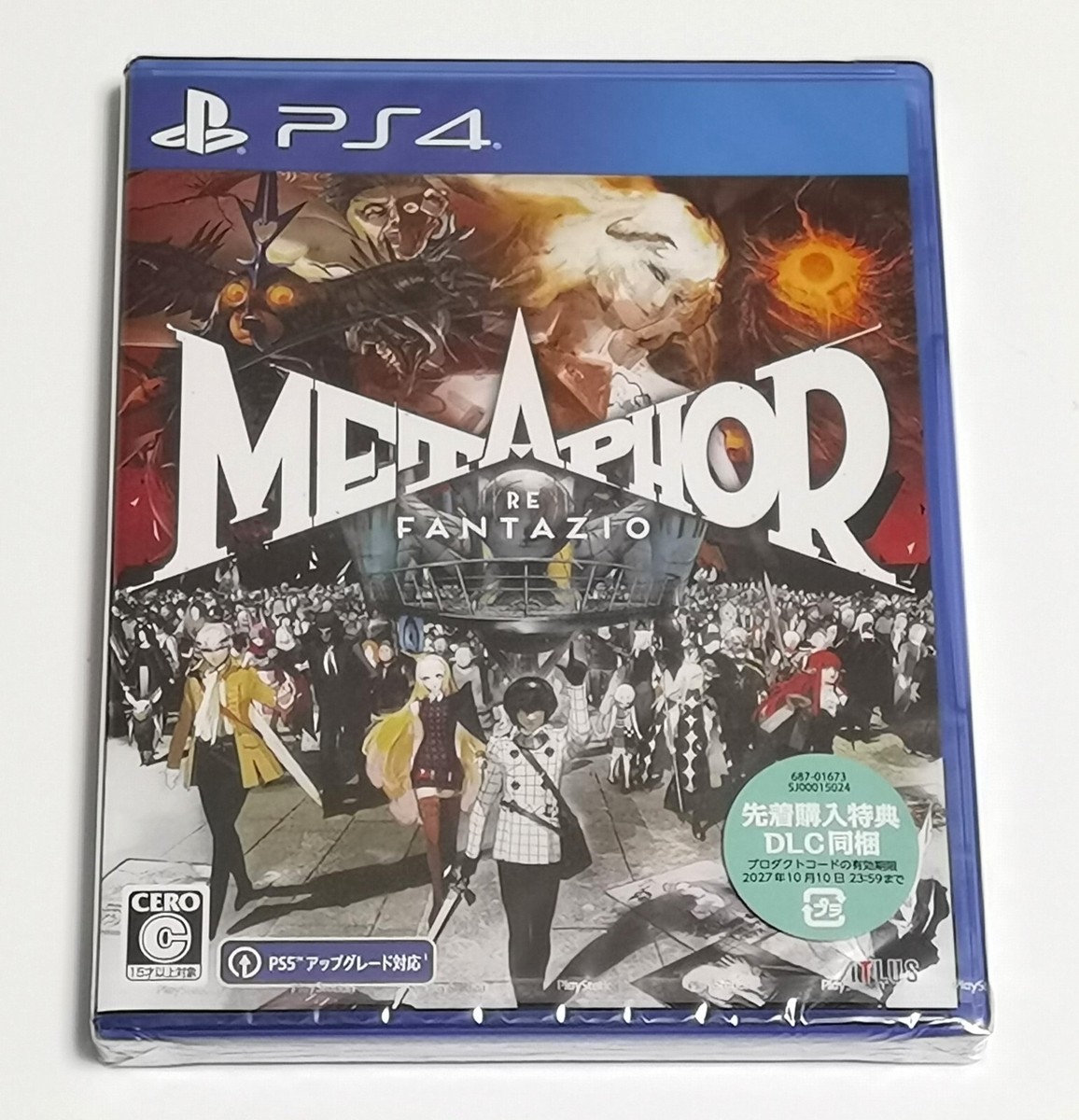 Metaphor: ReFantazio (PlayStation 4 game, 2024) Japan Import 