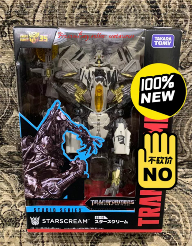 Studio Series Japanese Version Ss-18 Starscream Rotf In Stock New