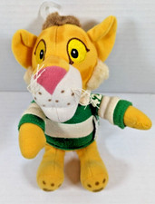 Vintage 1999 Eden Plush Beanbag Lionel from Between The Lions