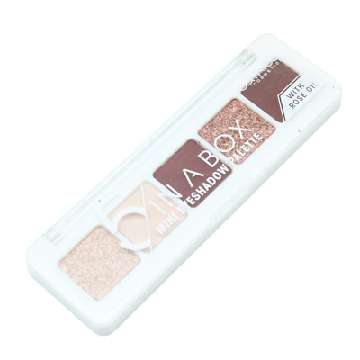 Catrice 5 in a Box Mini Eyeshadow Palette 060 Vivid Burgundy Look - NEU