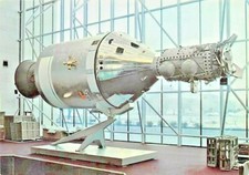 Apollo Spacecraft National Air and Space Museum