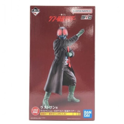 新品BANDAI MASTERISE ジン (変身) LAST ONE s-l400.jpg