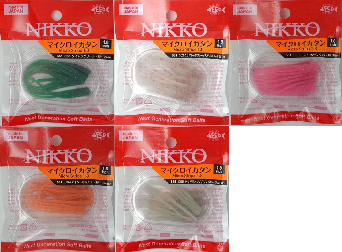 NIKKO Micro Ikatan Strips 1.8inch Worm 8pcs color Variations | eBay