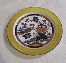Antique Minton Amherst Japan 10" Plate With Hand Painted Rim. Circa 1883
