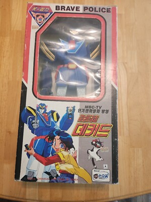 Brave Police J-Decker Rare Open Box Nice Condition Action Figure Manga Collect