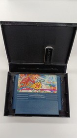 Namco Famicom Software Famista '94