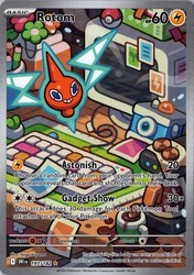 Rotom 197/182 Illustration Rare Destined Rivals