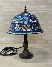 Tiffany Style Stained Glass Accent Table Lamp