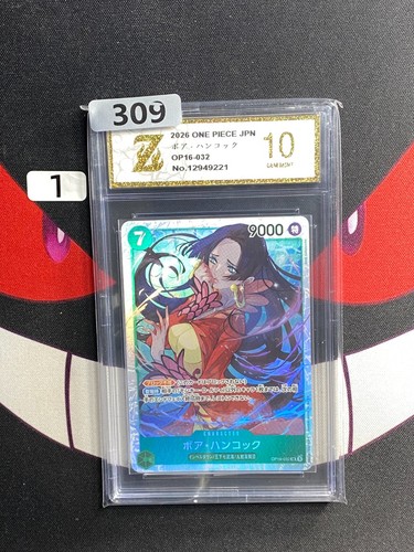 (9-1)-Boa Hancock OP16-032 Japanese ONE PIECE Card The Time of Battle-Z gold 10