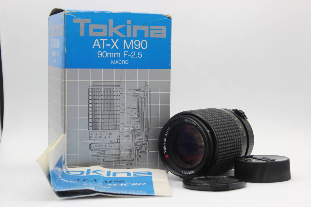 TOKINA AT-X MACRO 90mm f/2.5 （Canon FD） Tokina AT-X Macro 90mm 1:2.5 Review