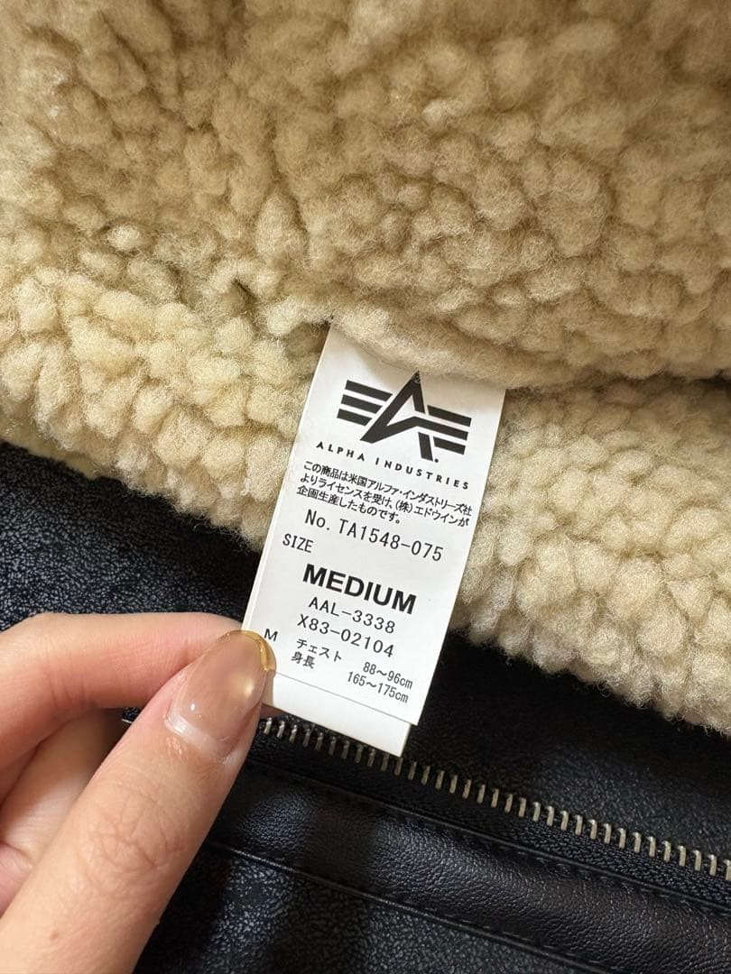 ALPHA INDUSTRIES shearling jacket - image 5