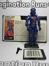 1997 G.I. Joe Cobra Commander V8 Complete Wit...