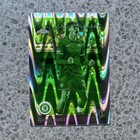 Topps UCC Chrome 24/25 Marc Guiu Future Stars 107/225 Numbered Card