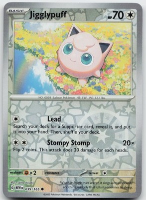 Jigglypuff 039/165 Common 151 Pokemon Reverse Holo Near Mint