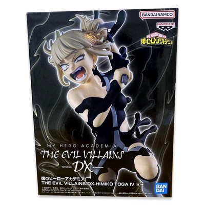 My Hero Academia THE EVIL VILLAINS DX HIMIKO TOGA Figur Aus Japan Neu