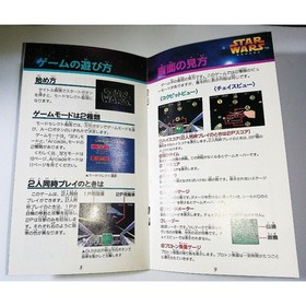 Star Wars Arcade 32X Super 32X Cartridge MD  Mega Drive SEGA Tested