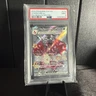 2024 POKEMON SVP EN-SV BLACK STAR PROMO PALDEAN FATES TIN CHARIZARD EX PSA 9