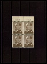 DDR ULBRICHT 1482 b OR  GUTE FARBE ! ** ABART RWZ "DICKE NULLEN" m6015