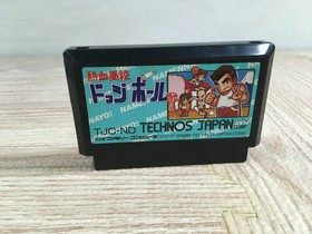 Nekketsu Koukou Dodgeball Bu Kunio Kun Boxed Nintendo Famicom NES Japan - UF8463