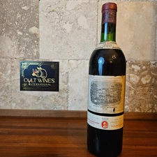 1970 Chateau Lafite-Rothschild Pauillac [RP-90pts]