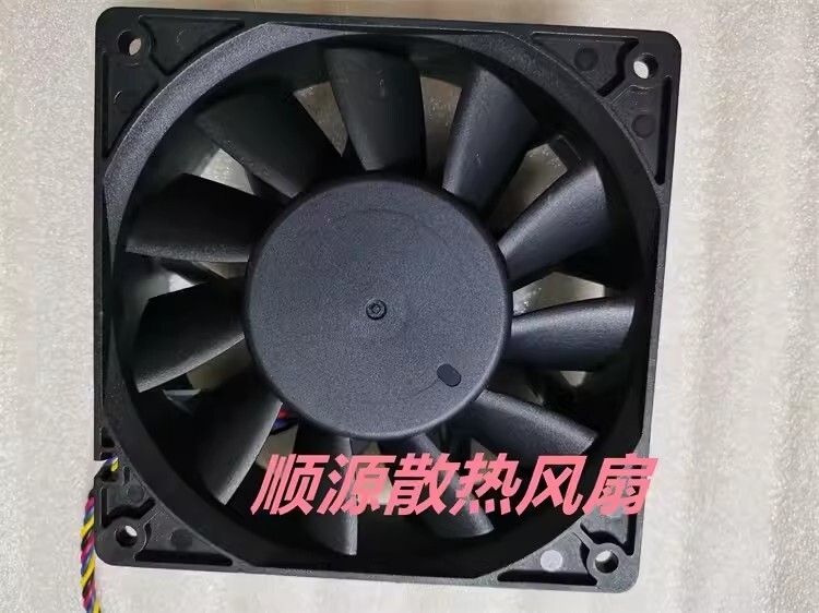 MEIKONG MK12038HBL DC12V 4.8A 4-Wire Silent Cooling Fan | eBay