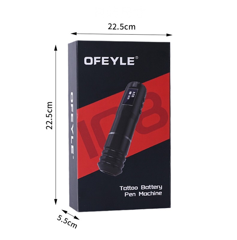 Yilong Wireless Strong Brushless Motor Rotary Tattoo Machine