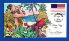 Scott 3403t 33c Stars & Stripes 50 Star Flag Hand Painted Collins FDC