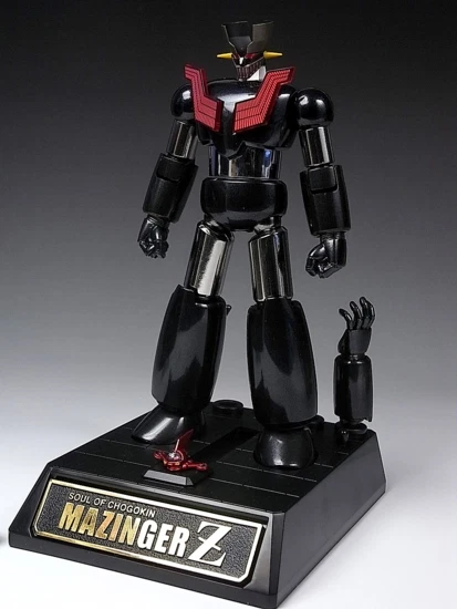 GX-45A Atami Night Soul of Chogokin Limited Figure Bandai Tamashii - Immagine 3 di 4