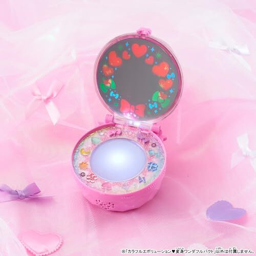 Precure Colorful Evolution Transformation Wonderful Pact Special Set Bandai - Bild 8 von 13