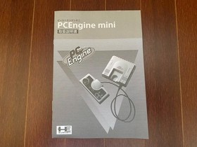 PC Engine Mini Game Console Controller Box Japan HTG-008 Tested from JAPAN