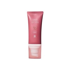 LUXELLE Centella Sun Serum SPF 50 PA   - 50ml