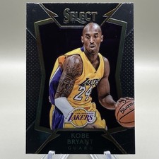 2014-15 Panini Select Basketball Cards 15