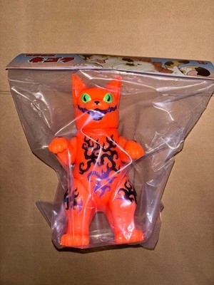 Konatsuya Daioh Negora King Jack o Lantern GID Ver Glow Sofubi Figure New Japan