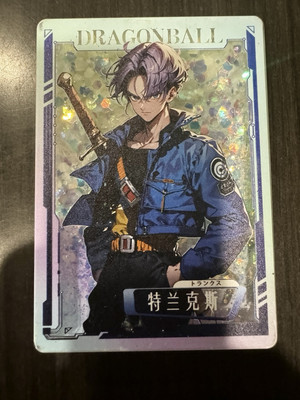 TRUNKS GLOBE 40TH YEAR JUMP