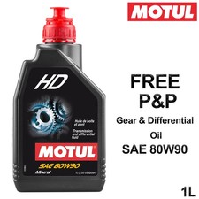 Motul HD 80w-90 80w90 Extreme Pressure Gear & Differential Oil - 1 Litres 1L