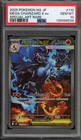 Pokemon Mega Charizard X ex Inferno X Japanese Special Art Rare #110 PSA 10