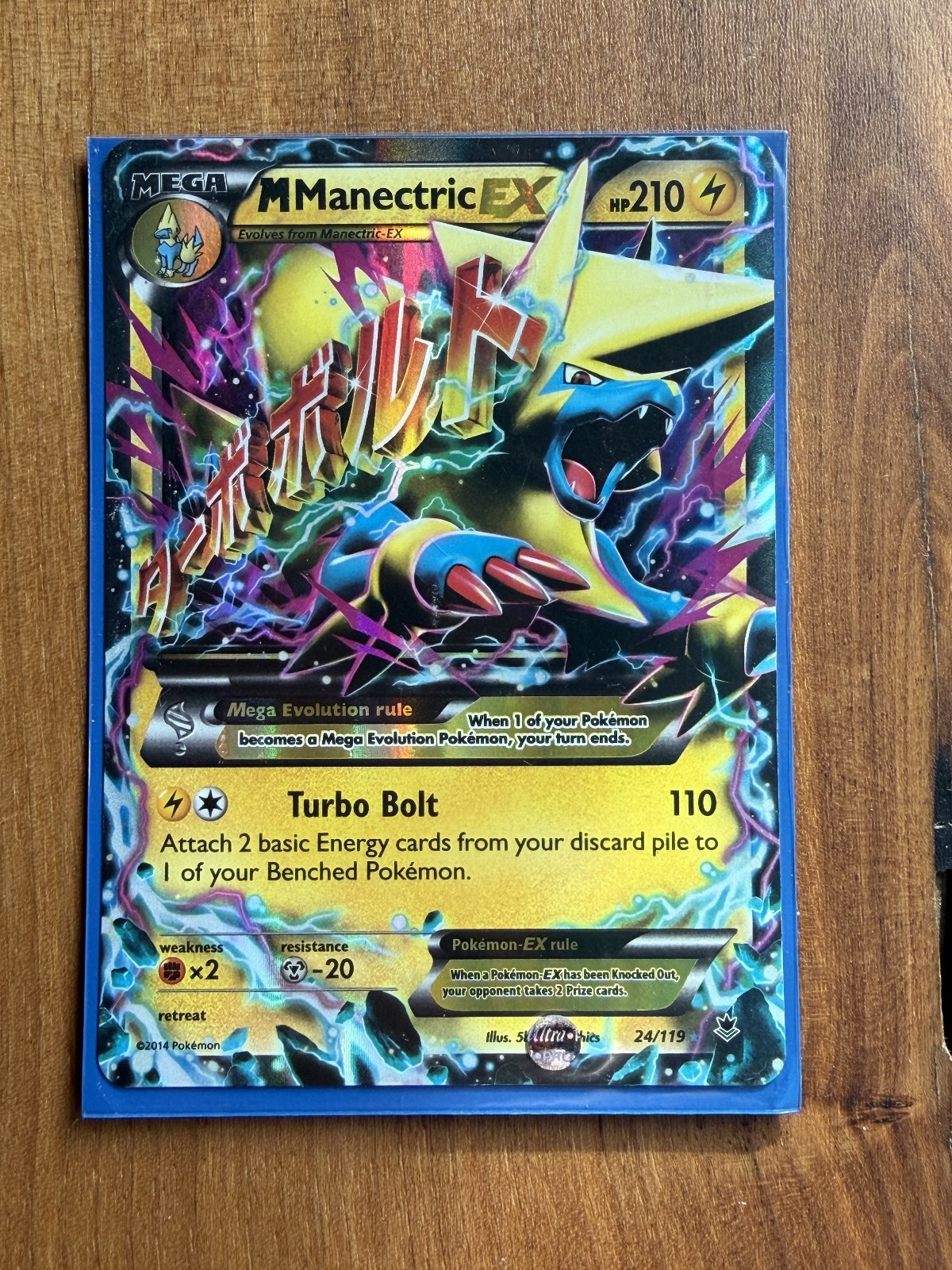Pokemon XY Phantom Forces Holo Mega M Manectric EX 120/119 Secret Rare 2014 NM/M