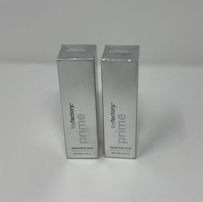 Toy Factory Prime Collagen Makeup Primer .51 oz ~ NIB & Sealed ~ Hyaluronic Acid